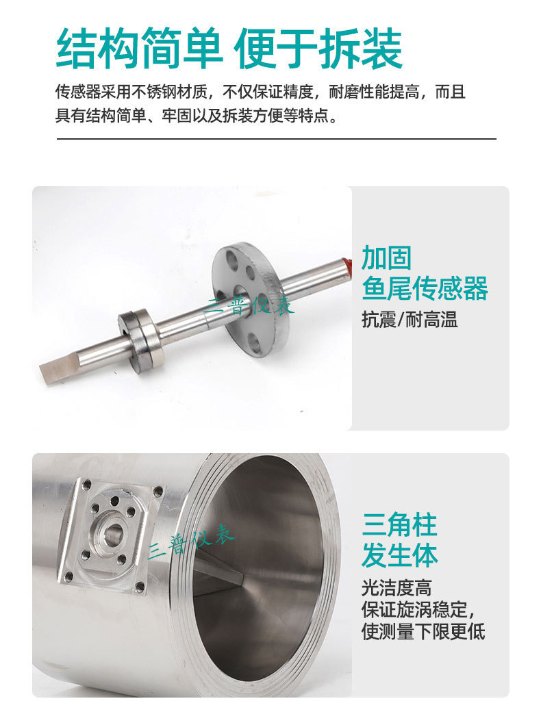 1736820618135111.jpg 詳情圖片_06.jpg